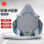 仁聚益KN95防毒半面罩套装 自吸式过滤呼吸器 9200主体1个(不含滤材)