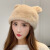 帝陀罗毛绒帽子女冬季韩版可爱加厚保暖时尚洋气小熊猫耳朵护耳仿皮草帽 白色黑色耳朵