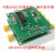 ADF4355 支持官网上位机配置 锁相环 射频源 54 MHz-68000 MHz 核心板+官网控制板+STM32控制