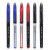三菱中性笔AIR日本黑科技自由控墨UBA-188草图签字笔0.5签字笔 0.52黑1红