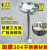 上海货304不锈钢立式紧急双口验厂冲淋洗眼器本尚厂家 复合式ABS涂层+翻盖盆+自动脚踏