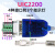USB转232 485 422 TLL转换器 串口通信线typeC 级UIC2200工业 UIC2201 4合1 透明蓝CH340