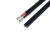 光伏电缆线黑多股软线PV1F镀锡铜太阳能电线红色2,54平方6直流10 6平方黑色国标 100m 1芯