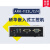 定制适用工控机ARK-1123L/C/H超紧凑双GbE嵌入式无风扇工控机议价 8G/1T HDD/电源适配器 ARK-1123C