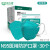 保为康 n95口罩 独立包装 耳戴式 防飞沫阻隔颗粒物细菌 绿色 30只/盒