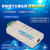 北京爱泰USBCAN-I单路带隔离工业级智能USBCAN分析仪CAN盒CAN卡 USBCAN-I+增强型 不带OBD线