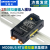兼容PLC控制器数字量模拟量扩展模块EM223/232/235 JY-MODBUS-2AI（模拟量2入）_支