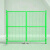 诺曼奇车间隔离网仓库围栏工厂设备防护网厂区围栏隔离网移动隔断铁丝网对开门绿色加厚款3米高*2米宽