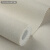 帕力美（PLM WALLPAPER） 竹炭硅藻净化ECO墙布无缝全屋客厅卧室背景墙壁布素色 杏子灰PM11128-Z