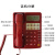 FUQIAO富桥 HCD28(3)P/TSD型 主叫号码显示电话机(统型)红色政务话机 军政保密话机 防雷击 20台起订