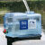户外水桶塑料PC饮用纯净矿泉水桶车载储水箱带龙头装水桶 20升带孔盖+无孔盖+备用龙头套