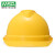 梅思安 电力安全帽 V-Gard 500 ABS加厚印刷款 黄色 1顶 起订量10顶