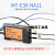 M3/M4/M6光纤传感器放大器L形直角90度探头 对射光纤线NA11双数显嘉博森 M4对射光纤 MT-410