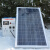 定制适用太阳能发电机220V1000W输出小型光伏太阳能发电系统 600W光伏板400AH电池2000W输出 新款
