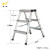 金锚铝合金折叠梯凳三步人字梯工程梯工作高度0.66米LFD66AL