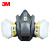 3M 防毒面具6502QL+6002 7件套 快扣版面罩 防酸性气体氯/氯化氢 透气
