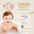 艾惟诺(Aveeno) 婴儿多效修护浴粉 106g/盒 宝宝新生儿童泡澡粉 舒缓红痒 恒润保湿