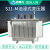 S11油浸式电力变压器高压大功率315/400/630KVA800千瓦变压器 S11-M-200KVA全铝