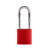 曼润斯 铝制安全锁 工程安全挂锁 锁梁长78mm 直径6mm 配2把钥匙 MSL78