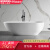 PDQ纬度人造石浴缸小户型一体独立式鹅蛋网红双人绮美石浴缸家庭浴缸 亚光白+带溢水+下水器+排水软管 1.3m