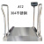 定制上海医院体检轮椅车体重电子秤血透室地磅不锈钢人体称重 红色