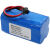 14.8V锂电池组18650锂电池扫地机尖器16.8V大容量充电电池 4S2P/5200毫安/带板出线XH2.54红黑