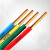 恒飞电缆（HengFeiCable）阻燃聚氯乙烯绝缘电线 ZC-BV 1.5平方单芯单股硬线 黄色 100米【企业定制】