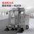 扬子（YANGZI）电动扫地车清扫车驾驶式工厂工业用扫地机环卫道路车间清扫车 YZ-S11免维护款