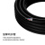 天背 TB-GYXTW6B+RVV2*1.0室外光电复合缆100米 铠装光缆6芯带电源线2芯1.0无氧铜