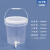 水杉10L透明色带龙头实验室塑料带盖涂料加厚手提桶工业实验桶