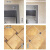 美克杰瓷砖美缝剂地板专用防水防污防霉填缝剂墙角地砖马桶填缝剂勾缝剂 150ml白色