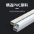 航典（HANGDIAN）塑料PVC方管方通正方形长方形空心管20 30 40 50mm 外径50mm*50mm*壁厚4mm浅灰色