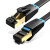 威迅八类以太网线CAT8超高速1000m网线8米3m宽带路由器连接线2.5G 黑色扁线 0.5m