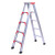 精选好货加厚人字梯折叠铝梯轻便工程梯4米5米铝合金梯子 特厚加宽加固4.5米