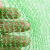阿力牛 AHC-022盖土防尘网 防尘绿化网 建筑工地环保覆盖绿网 盖煤盖沙网   绿色5针8*50米