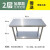 不锈钢工作台切菜台面案台厨房桌子商用打荷打包台多层操作台 .