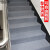 雅尔莱铁楼梯水泥木楼梯防滑踏步毯自粘楼梯地毯带背胶 大红色（喜庆） 1.3米宽（拍几件就几米长）
