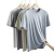 夏季T恤男士60支莫代尔柔软薄款上衣纯色透气圆领短袖体恤打底衫 铁灰色 7101 L 适合100-120斤