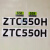 定制【】中联吊车配件 吨位贴纸 ZTC极光绿 大臂吊钩吨位标识 ZTC700V一套 送防贴歪转印膜