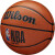 Wilson日本进口【日本直邮】Wilson 篮球NBA DRV系列PRO， PLUS样式 PRO WTB9101ID05(5号棕色)