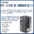 变频器FR-A840-00250-2-60代替FR-A740-7.5K-CHT 7.5KW FR-A840-00470-2-60/18.5KW