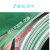 邦道尔适用于PVC绿色轻型平面流水线工业皮带 传送带工业皮带输送带 2mm 绿色平面2米*1米*3mm厚度