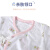 贝瑞加（Babyprints）婴儿衣服2件装新生儿上衣初生宝宝长袖和尚服轻薄 满印粉52