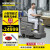 KARCHER 德国卡赫 工商业驾驶式洗地机 多功能洗地吸干机 BD50/70