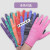 手套干活用的 夏季薄款尼龙线 透气工作耐磨手套劳保弹力 劳工劳 紫色尼龙手套(36双) S