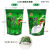 茶叶包装袋子一斤半斤100g250g500g高山绿茶自封袋 茶中珍品250克 100个
