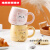 默然诺尔猫咪咖啡杯子少女新款马克杯带盖勺可爱卡通情侣可微波炉陶瓷水杯 粉色浮雕猫 无包装(杯+盖+猫爪勺+吸管+帽)