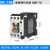 产电GMC交流接触器MC-9B12B18B25B32A40A50A65A75A85A 22议价 MC-18B 电流18A发热40A AC220V