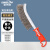 金诗洛 KSL948 钢丝刀刷 镀铜除锈刷 不锈钢丝刷 清洁刷 刀型刷子 不锈钢丝刷（1把）