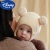 迪士尼（Disney）婴儿帽子秋冬款宝宝毛线帽珊瑚绒可爱儿童护耳帽针织男童女童冬季 大球毛绒帽-黄色 1岁-3岁（头围46-50cm)